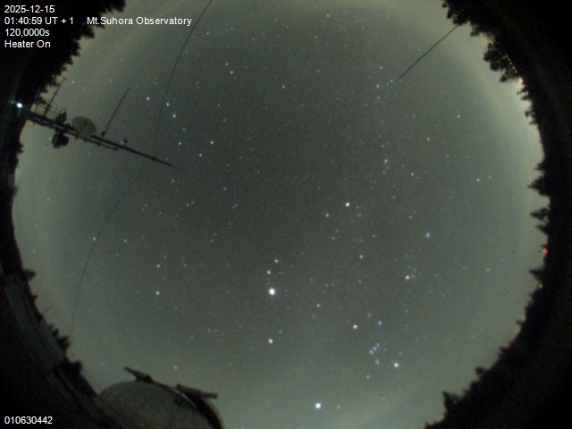 Zdjęcie ściągnięte w dniu 2025-12-15 o godzinie 01:43:58 czasu lokalnego.