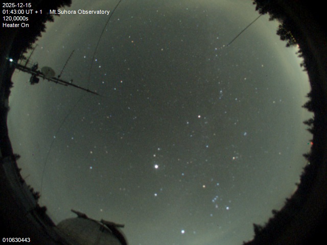 Zdjęcie ściągnięte w dniu 2025-12-15 o godzinie 01:45:59 czasu lokalnego.