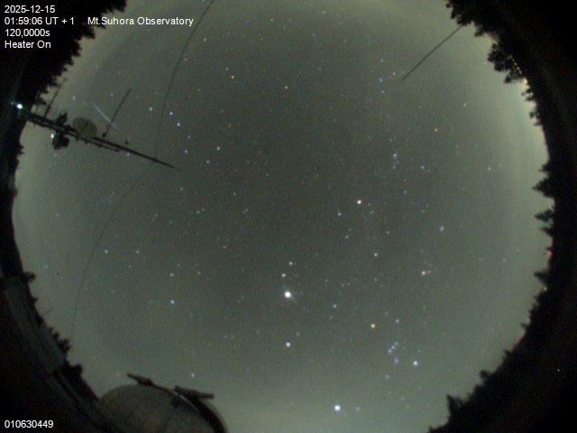 Zdjęcie ściągnięte w dniu 2025-12-15 o godzinie 02:02:04 czasu lokalnego.