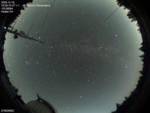 Zdjęcie ściągnięte w dniu 2025-12-15 o godzinie 18:32:09 czasu lokalnego.