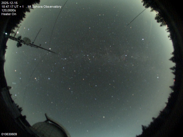 Zdjęcie ściągnięte w dniu 2025-12-15 o godzinie 18:50:15 czasu lokalnego.