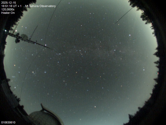 Zdjęcie ściągnięte w dniu 2025-12-15 o godzinie 18:54:17 czasu lokalnego.