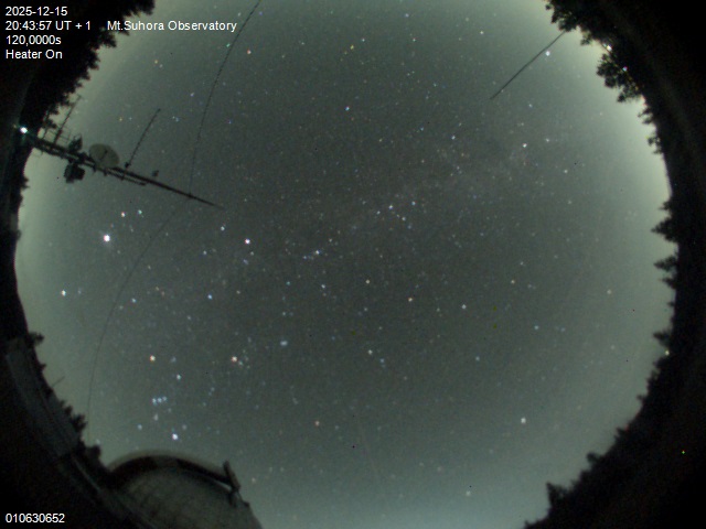 Zdjęcie ściągnięte w dniu 2025-12-15 o godzinie 20:46:56 czasu lokalnego.