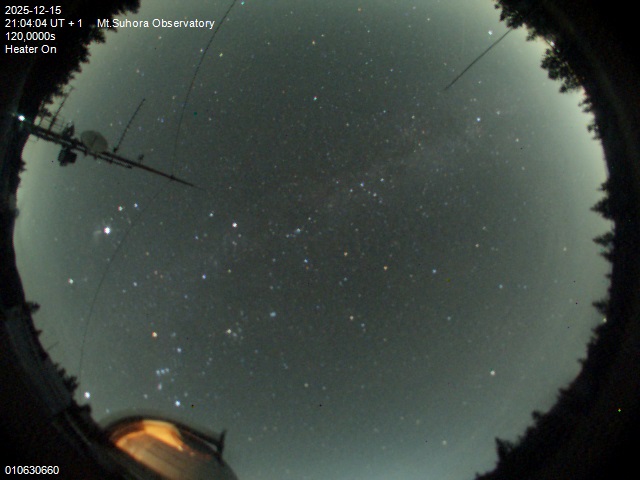 Zdjęcie ściągnięte w dniu 2025-12-15 o godzinie 21:07:02 czasu lokalnego.