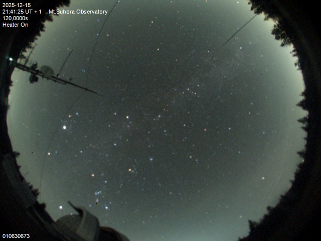 Zdjęcie ściągnięte w dniu 2025-12-15 o godzinie 21:44:23 czasu lokalnego.