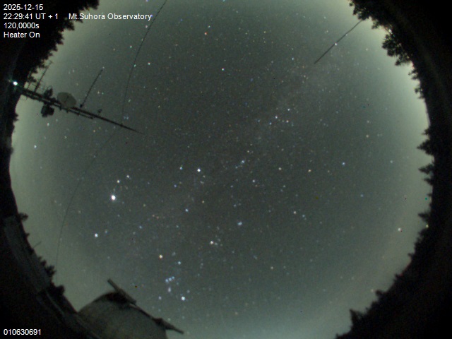 Zdjęcie ściągnięte w dniu 2025-12-15 o godzinie 22:32:40 czasu lokalnego.