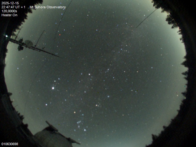 Zdjęcie ściągnięte w dniu 2025-12-15 o godzinie 22:50:46 czasu lokalnego.