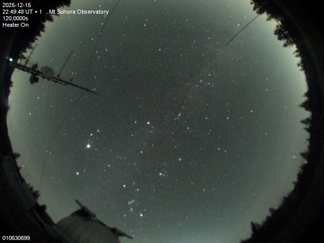 Zdjęcie ściągnięte w dniu 2025-12-15 o godzinie 22:52:47 czasu lokalnego.