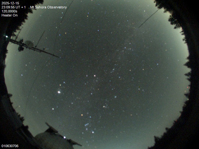 Zdjęcie ściągnięte w dniu 2025-12-15 o godzinie 23:12:54 czasu lokalnego.