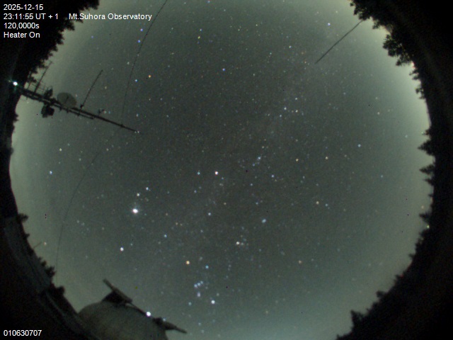 Zdjęcie ściągnięte w dniu 2025-12-15 o godzinie 23:14:54 czasu lokalnego.