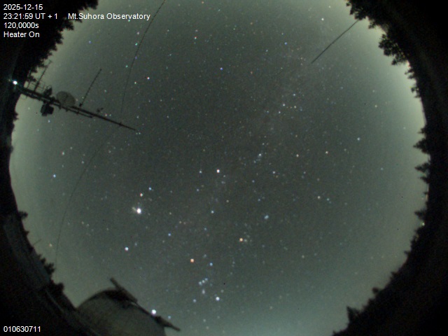 Zdjęcie ściągnięte w dniu 2025-12-15 o godzinie 23:24:58 czasu lokalnego.