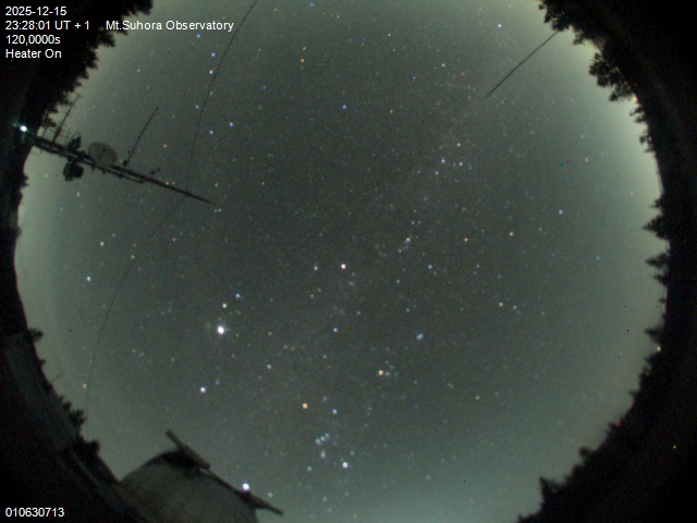 Zdjęcie ściągnięte w dniu 2025-12-15 o godzinie 23:31:00 czasu lokalnego.