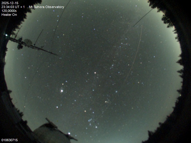 Zdjęcie ściągnięte w dniu 2025-12-15 o godzinie 23:37:02 czasu lokalnego.