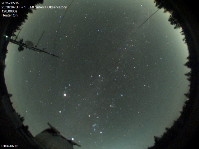 Zdjęcie ściągnięte w dniu 2025-12-15 o godzinie 23:39:03 czasu lokalnego.