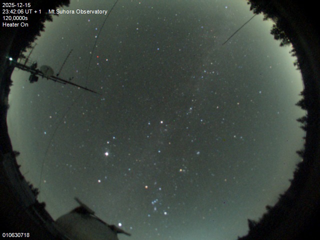 Zdjęcie ściągnięte w dniu 2025-12-15 o godzinie 23:45:04 czasu lokalnego.