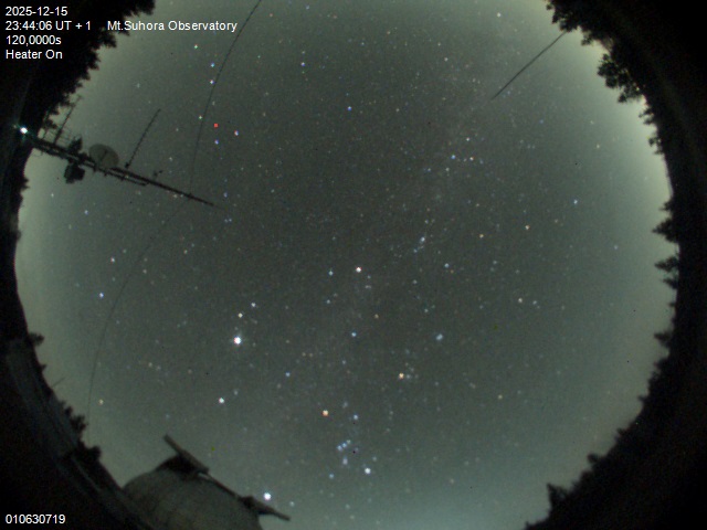 Zdjęcie ściągnięte w dniu 2025-12-15 o godzinie 23:47:05 czasu lokalnego.