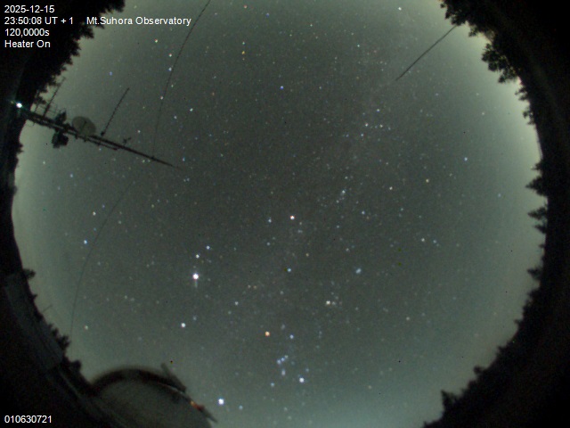 Zdjęcie ściągnięte w dniu 2025-12-15 o godzinie 23:53:07 czasu lokalnego.