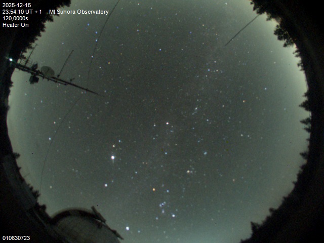 Zdjęcie ściągnięte w dniu 2025-12-15 o godzinie 23:57:08 czasu lokalnego.