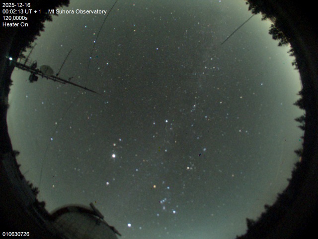 Zdjęcie ściągnięte w dniu 2025-12-16 o godzinie 00:05:11 czasu lokalnego.