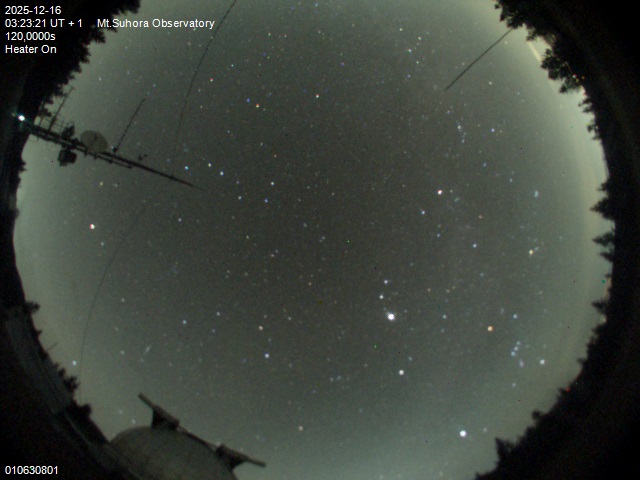 Zdjęcie ściągnięte w dniu 2025-12-16 o godzinie 03:27:31 czasu lokalnego.