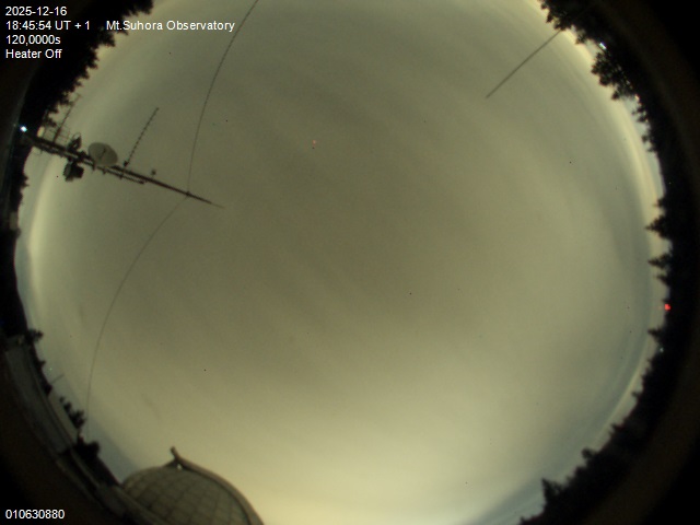 Zdjęcie ściągnięte w dniu 2025-12-16 o godzinie 18:48:53 czasu lokalnego.