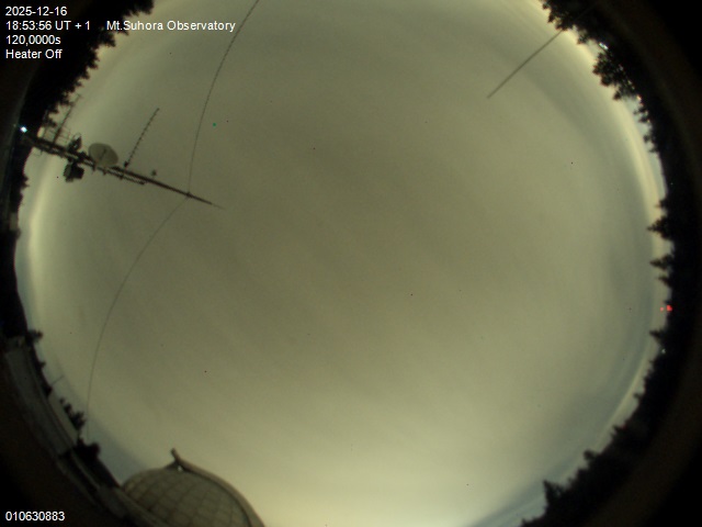 Zdjęcie ściągnięte w dniu 2025-12-16 o godzinie 18:56:55 czasu lokalnego.