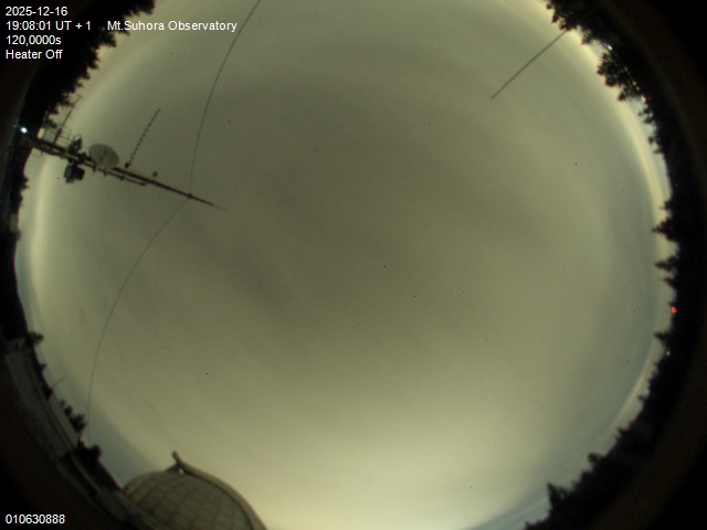 Zdjęcie ściągnięte w dniu 2025-12-16 o godzinie 19:11:00 czasu lokalnego.