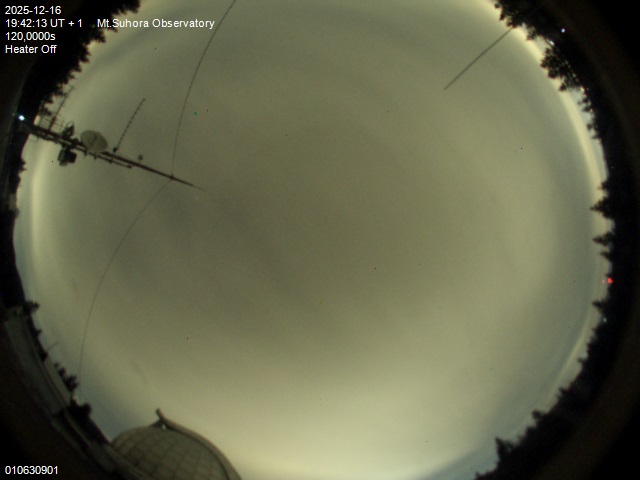 Zdjęcie ściągnięte w dniu 2025-12-16 o godzinie 19:45:12 czasu lokalnego.