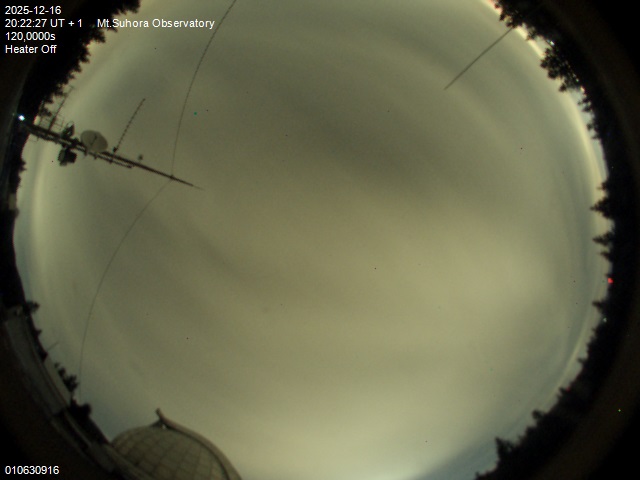 Zdjęcie ściągnięte w dniu 2025-12-16 o godzinie 20:25:26 czasu lokalnego.