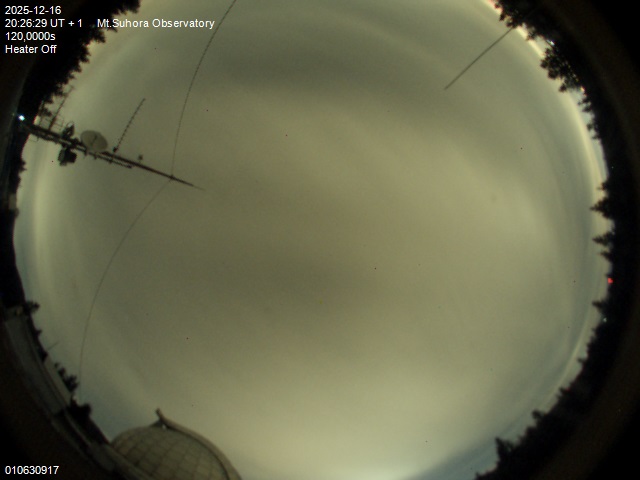 Zdjęcie ściągnięte w dniu 2025-12-16 o godzinie 20:29:27 czasu lokalnego.