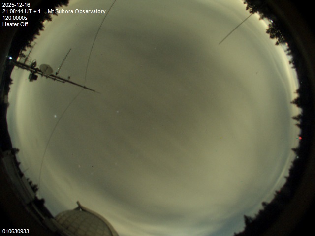 Zdjęcie ściągnięte w dniu 2025-12-16 o godzinie 21:11:42 czasu lokalnego.