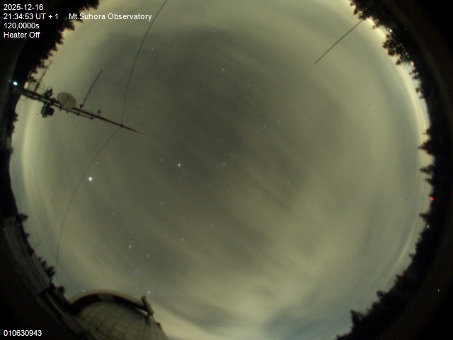 Zdjęcie ściągnięte w dniu 2025-12-16 o godzinie 21:37:51 czasu lokalnego.