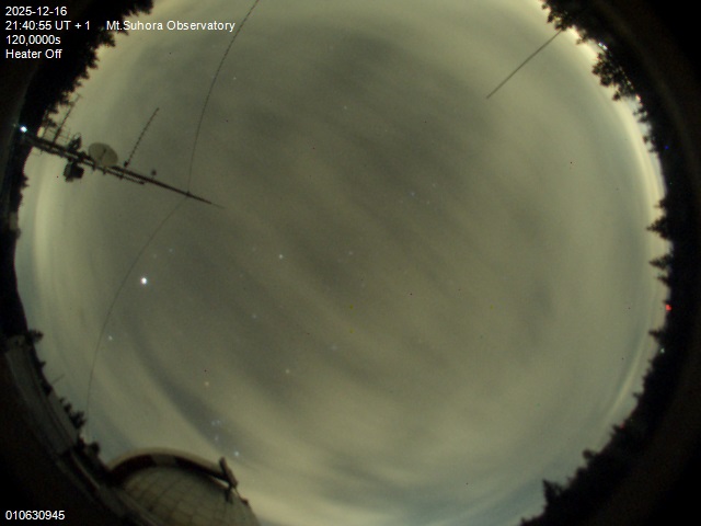 Zdjęcie ściągnięte w dniu 2025-12-16 o godzinie 21:43:53 czasu lokalnego.