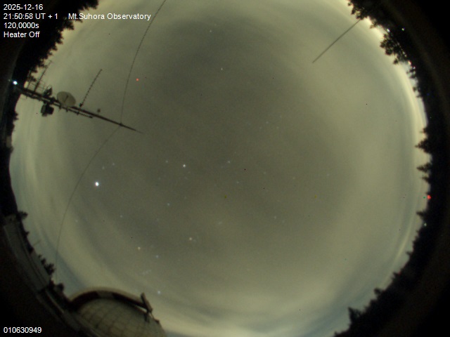 Zdjęcie ściągnięte w dniu 2025-12-16 o godzinie 21:53:57 czasu lokalnego.