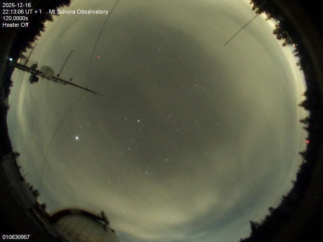 Zdjęcie ściągnięte w dniu 2025-12-16 o godzinie 22:16:05 czasu lokalnego.