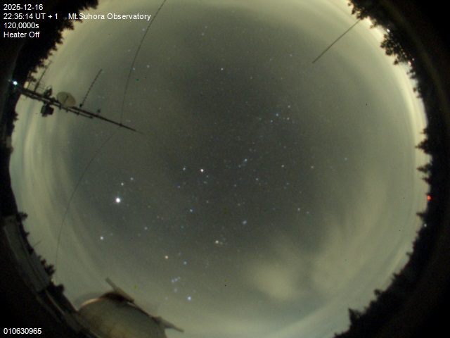 Zdjęcie ściągnięte w dniu 2025-12-16 o godzinie 22:38:12 czasu lokalnego.