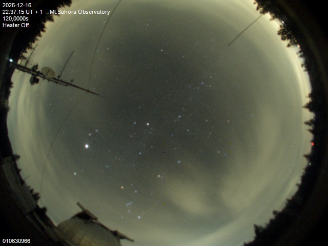 Zdjęcie ściągnięte w dniu 2025-12-16 o godzinie 22:40:13 czasu lokalnego.