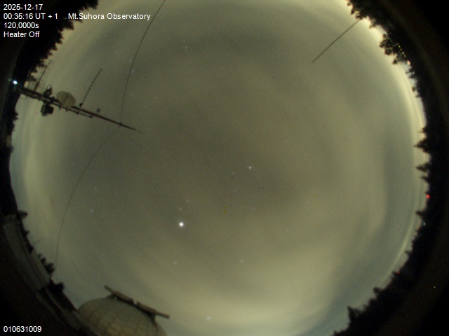 Zdjęcie ściągnięte w dniu 2025-12-17 o godzinie 00:38:15 czasu lokalnego.