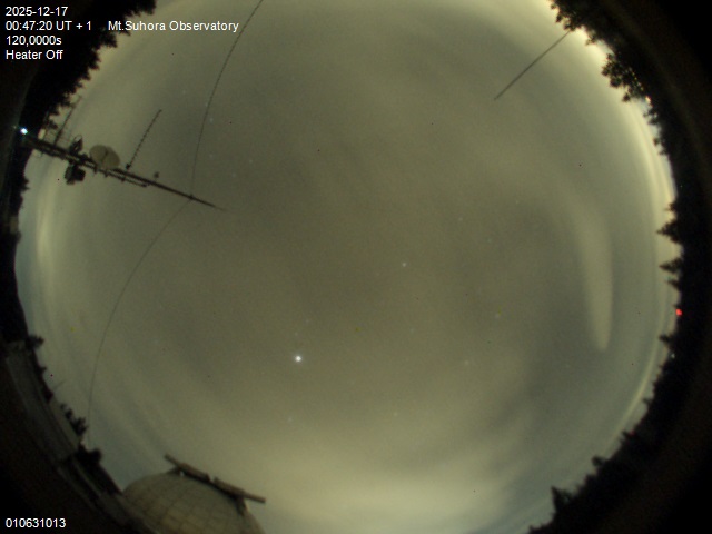 Zdjęcie ściągnięte w dniu 2025-12-17 o godzinie 00:50:19 czasu lokalnego.