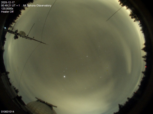 Zdjęcie ściągnięte w dniu 2025-12-17 o godzinie 00:52:19 czasu lokalnego.