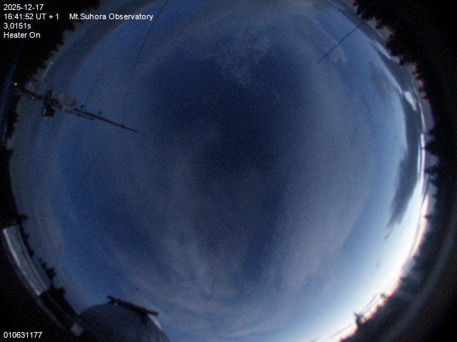 Zdjęcie ściągnięte w dniu 2025-12-17 o godzinie 16:42:53 czasu lokalnego.