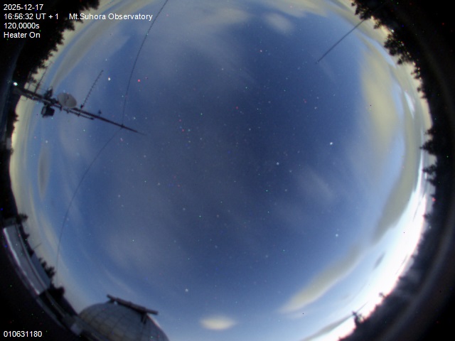 Zdjęcie ściągnięte w dniu 2025-12-17 o godzinie 16:59:31 czasu lokalnego.