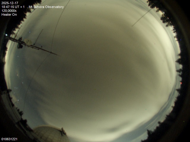 Zdjęcie ściągnięte w dniu 2025-12-17 o godzinie 18:50:13 czasu lokalnego.