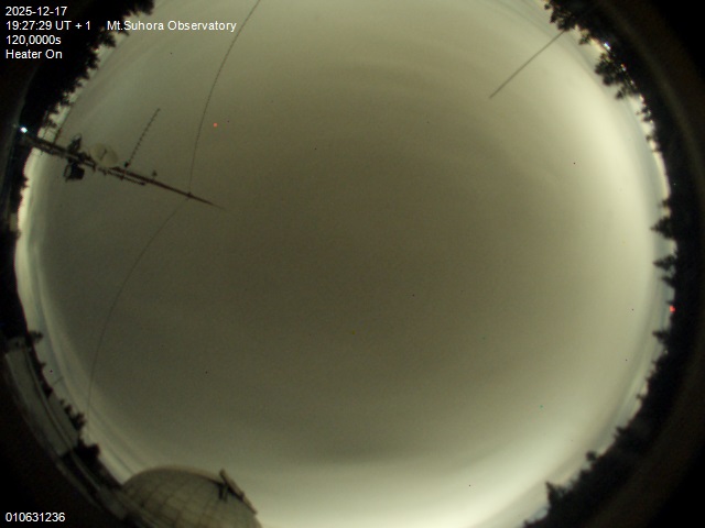 Zdjęcie ściągnięte w dniu 2025-12-17 o godzinie 19:30:28 czasu lokalnego.