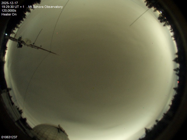 Zdjęcie ściągnięte w dniu 2025-12-17 o godzinie 19:32:30 czasu lokalnego.