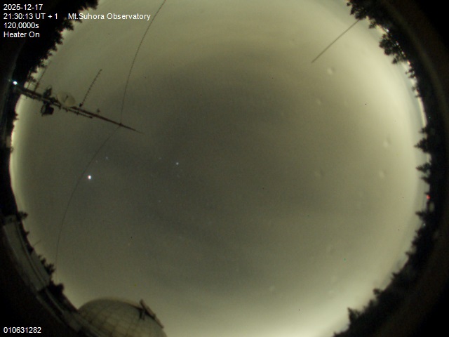 Zdjęcie ściągnięte w dniu 2025-12-17 o godzinie 21:33:13 czasu lokalnego.