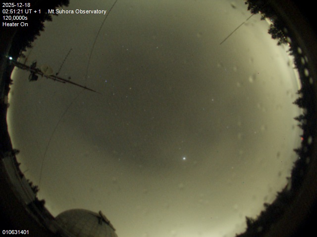 Zdjęcie ściągnięte w dniu 2025-12-18 o godzinie 02:54:19 czasu lokalnego.