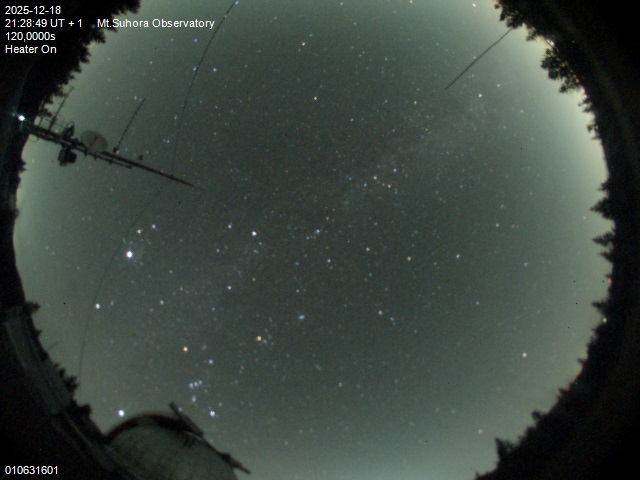 Zdjęcie ściągnięte w dniu 2025-12-18 o godzinie 21:31:48 czasu lokalnego.