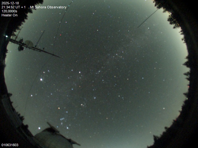 Image downloaded on 2025-12-18 at 21:37:51 local time.