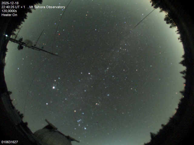 Zdjęcie ściągnięte w dniu 2025-12-18 o godzinie 22:43:24 czasu lokalnego.